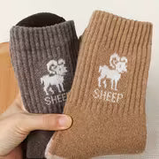 Men's Thermal Winter Socks