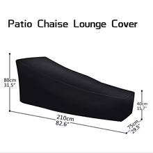 Patio Lounge Chair Cover.
